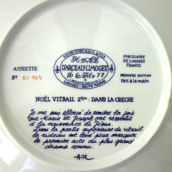 Vintage 1977 Henri DArceau & Fils Limoges Noel Vitrail Collectors Plate w/ COA - Picture 6 of 10